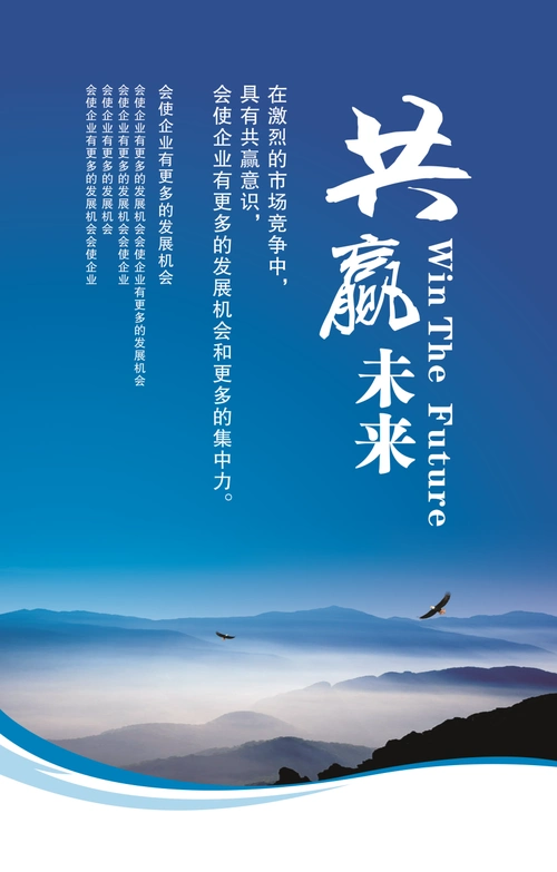 工程设计的专业