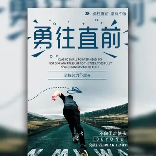 工程设计包含哪些内容