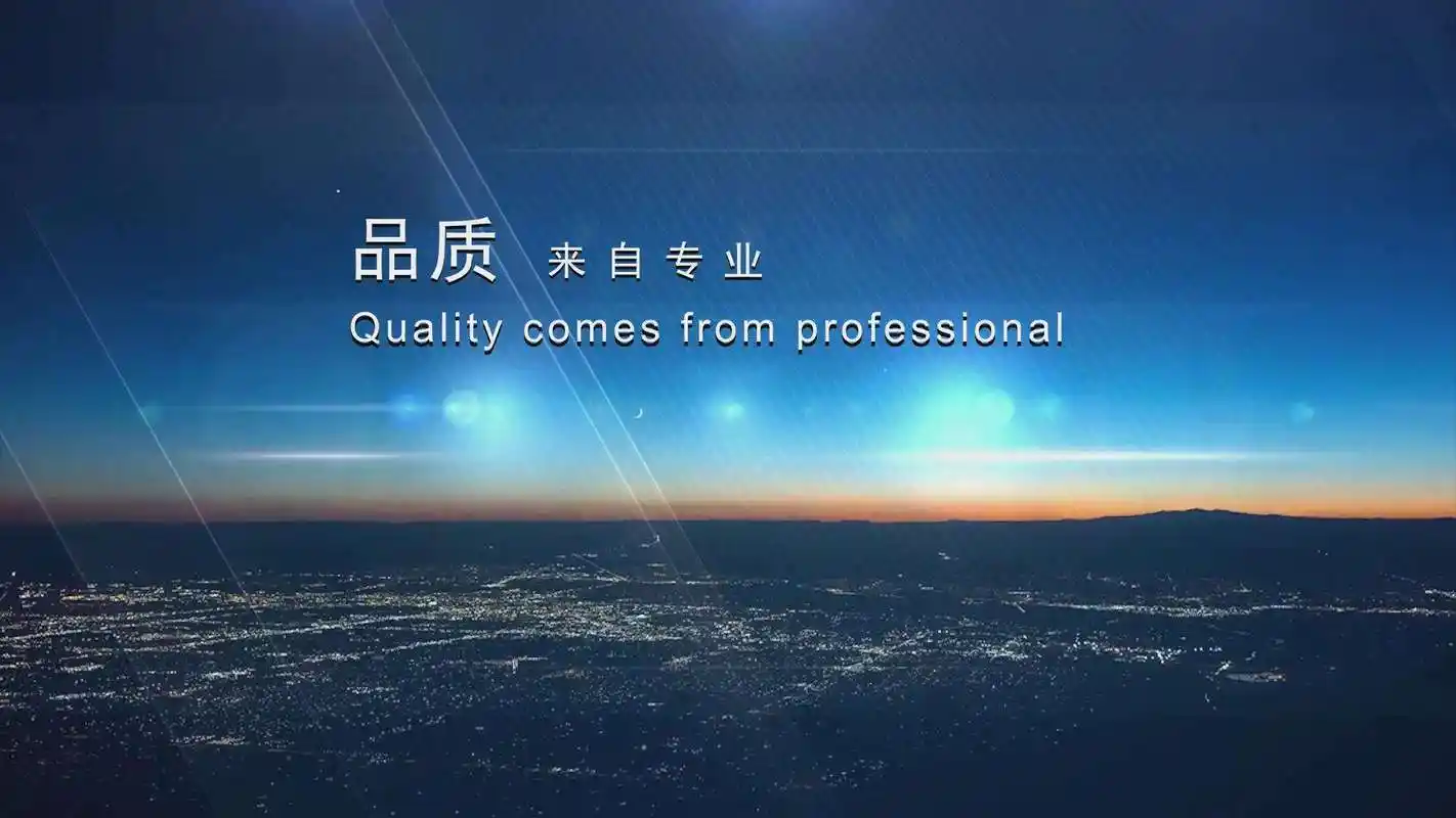 工程设计专业就业前景如何