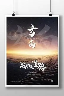 工程设计专业学什么大学报什么类