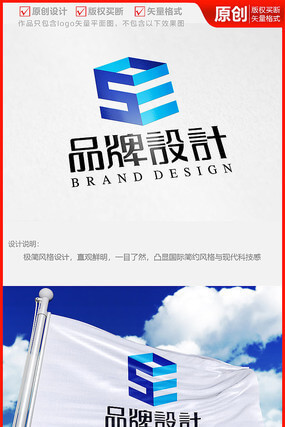 工程设计专业就业前景如何