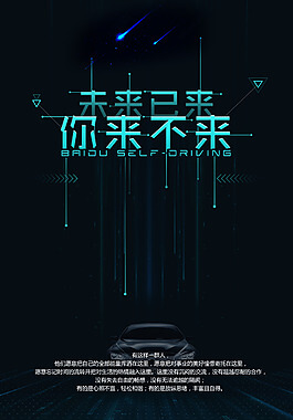 工程设计的基本步骤包括哪四个小学科学