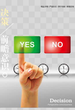 工程设计专业属于什么大类