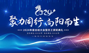 业务的统筹性属于中等