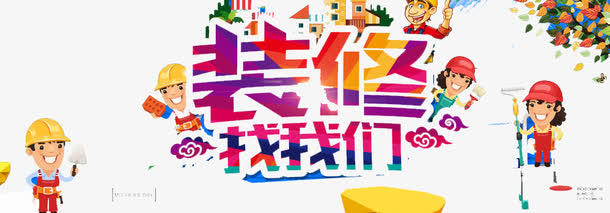 工程设计的基本步骤有哪四个