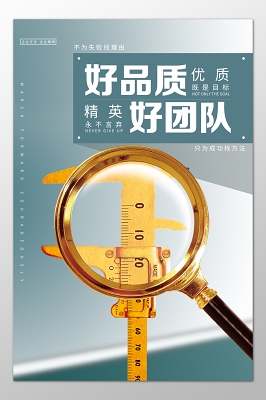 工程设计专业学什么大学报什么类