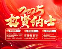 工程设计专业有哪些