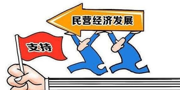 国家建设部法规