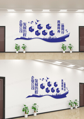 工程设计费取费标准发改委文件