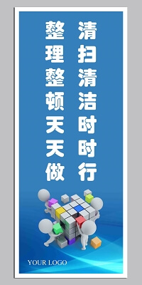 国家建设部法规