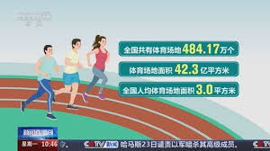2026美加墨世界杯官网 浮来春公馆有乒乓球台吗
